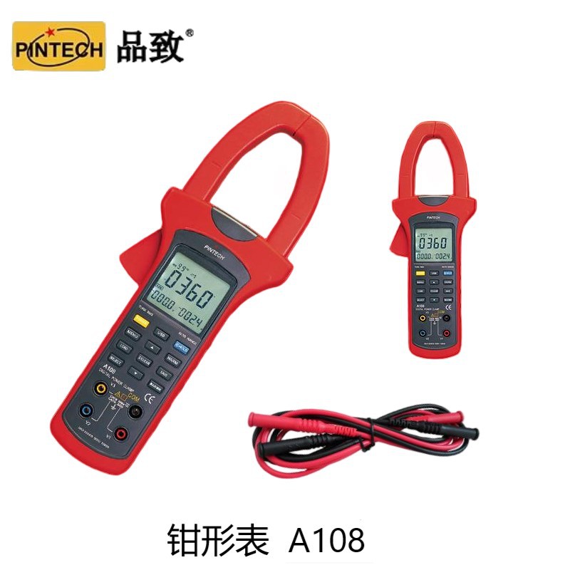 PINTECH品致A108数字式三相钳形功率计测试仪谐波功率计