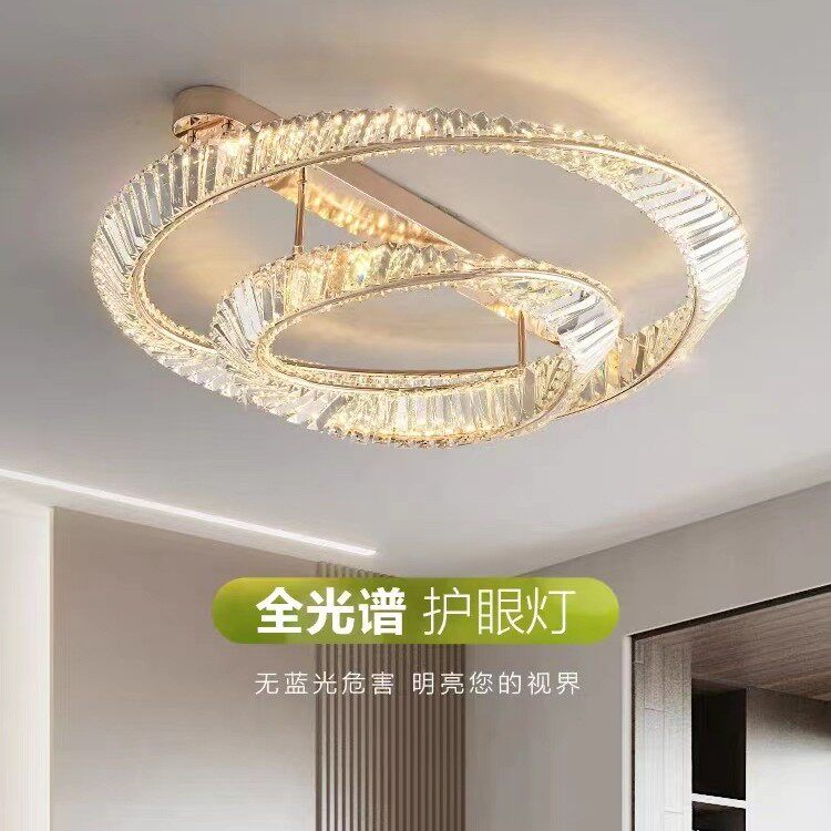 轻奢水晶现代简约客厅吸顶灯双层大气智能高档设计师房间卧室灯具