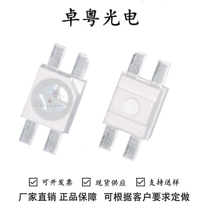 发光二极管3528RGB幻彩反贴6028幻彩反编带WS2812B内置IC可编程