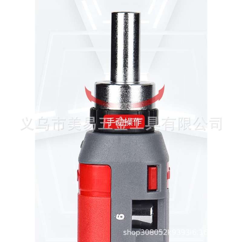 多角度多功能棘轮螺丝刀套装一字形十字六角套装梅花螺丝刀起动器