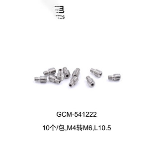 DHC GCM-5412系列不锈钢螺纹转换头 大恒光电 GCM-541222