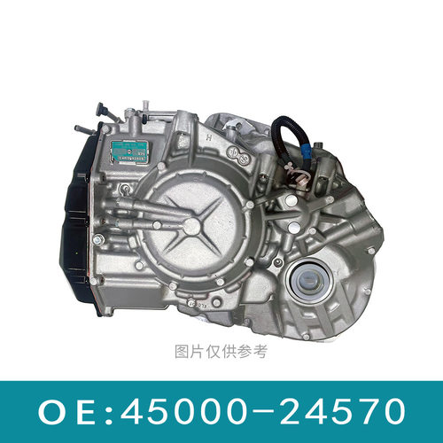 适用于韩系现代ATTF81变速箱总成45000-24570  TF-81SC原厂