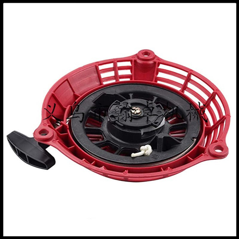 GC135 GC160 GCV135 GCV160 拉盘 启动总成 启动器 HZPJ