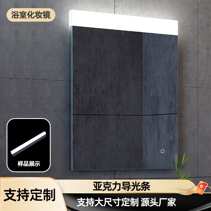 条形灯光扩散灯管磨砂雾面灯透明异形灯条PC挤塑灯led厂家定 制