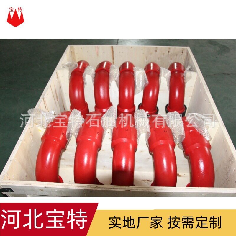 宝特声场高压旋转接头精细做工