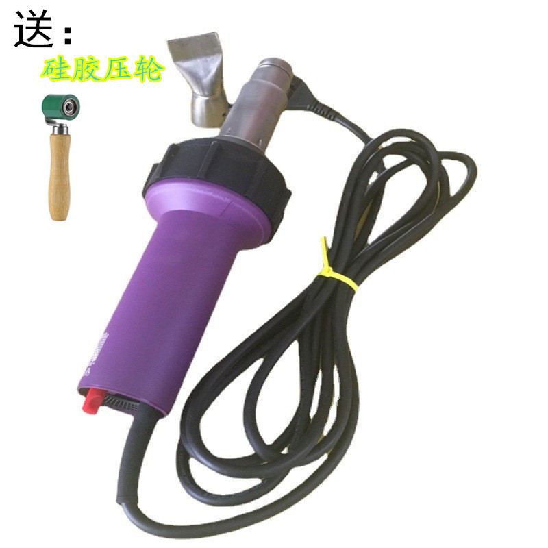 PVC止水带热风枪1600W可调温
