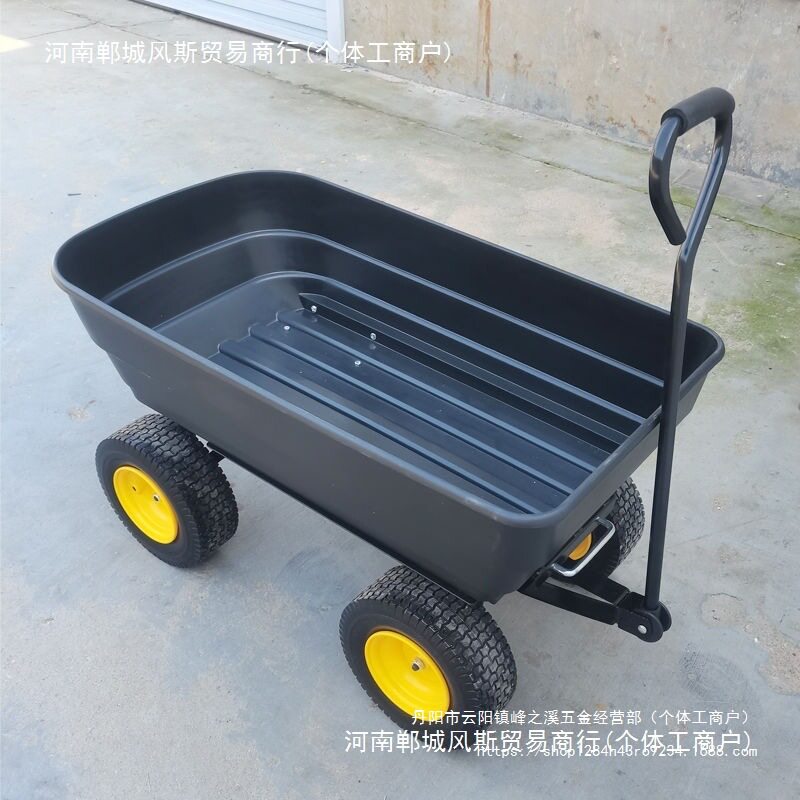 四轮手拖车家用买菜取快递露营搬运车可翻斗拉货车摆摊卖花小推车