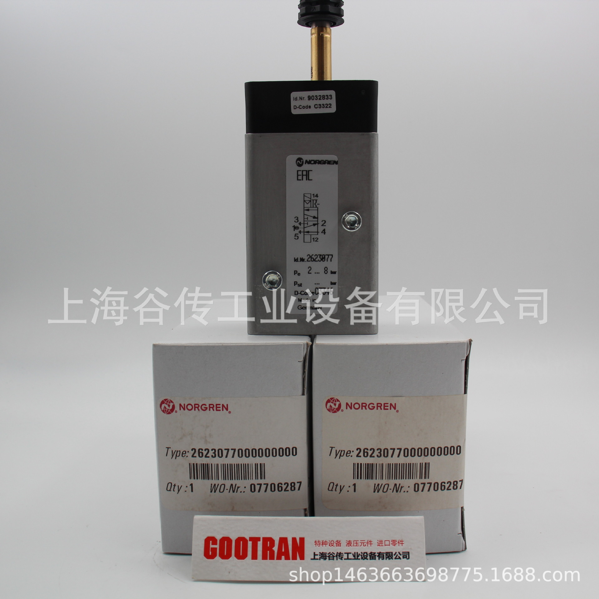 英国 NORGREN V62C611A-A2（B3446） 气控阀 价优 诺冠
