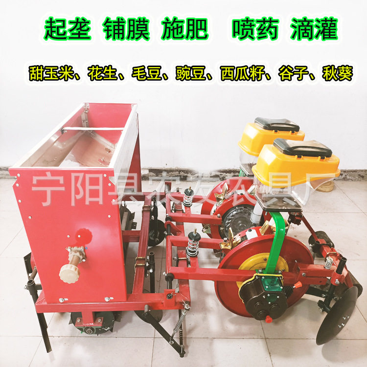 海南哈密瓜播种机起垄铺膜种玉米机2行施肥花生精播机打孔免抠膜