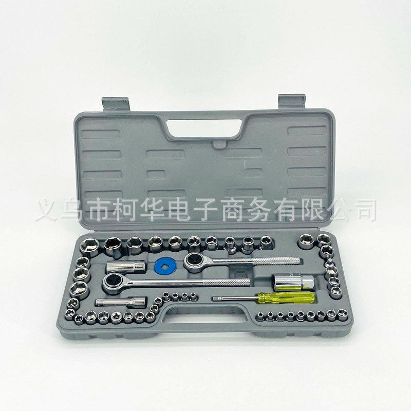 52件套套筒组合汽修套筒工具套装五金套筒手动工具,电子元器件市场,电线扎带/束线带,淘宝优惠券,粉丝福利购,淘宝优惠卷
