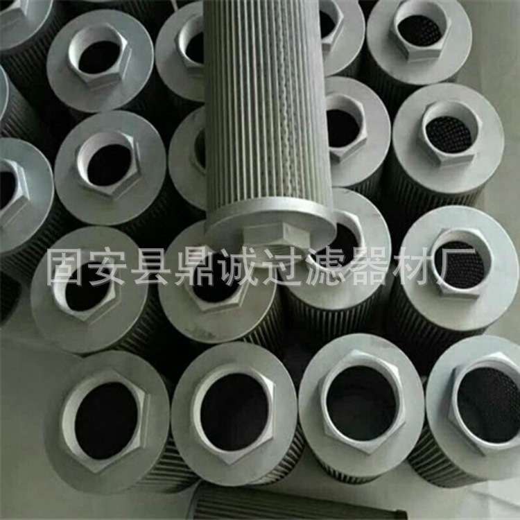FBX-160x10盾构机拼装机折叠式高压回油滤芯油除杂质
