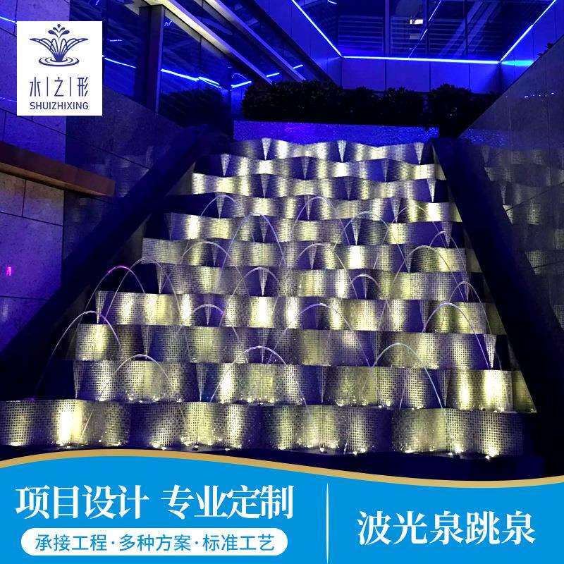 互动喷泉玻光跳泉音乐喷泉设计施工踏板跳泉波光跳泉设计施工