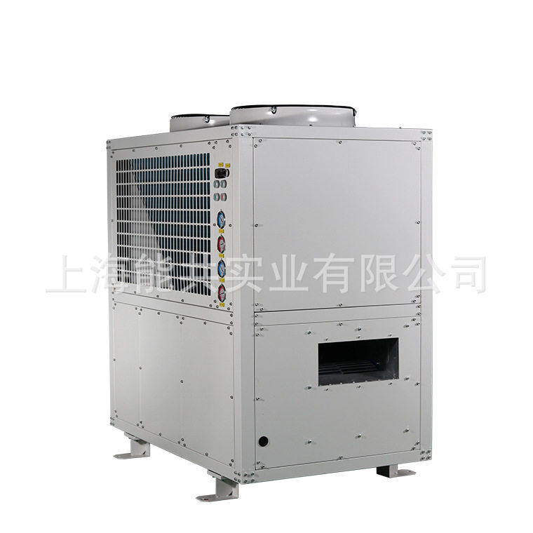 冷暖型移动空调BXT-250设备口罩机超声波机降温冷风机