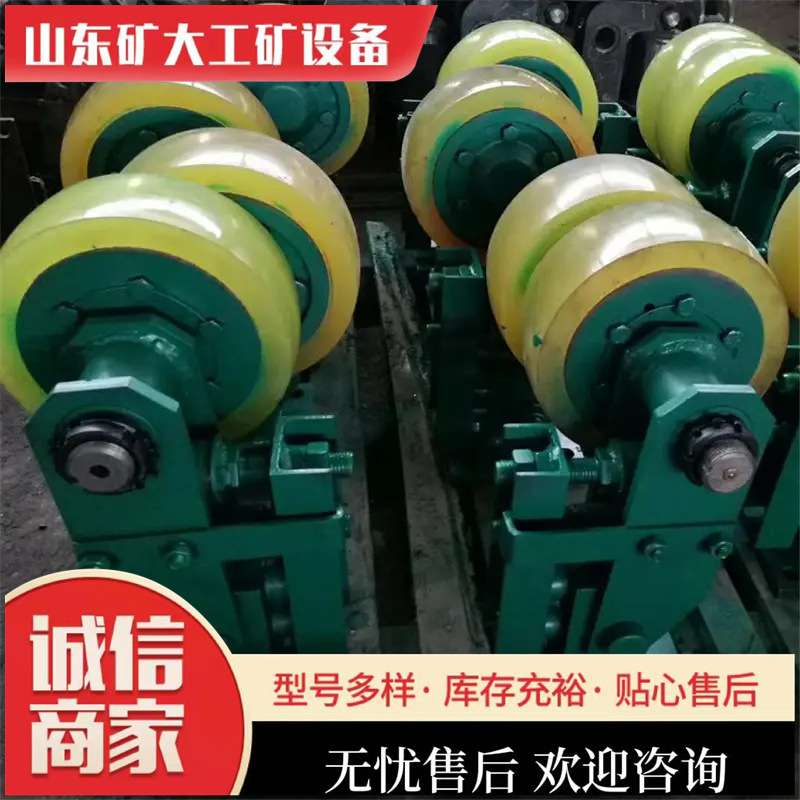 矿大滚轮罐耳体积小重量轻 LS30滚轮罐耳价格合理 LS30滚轮罐耳