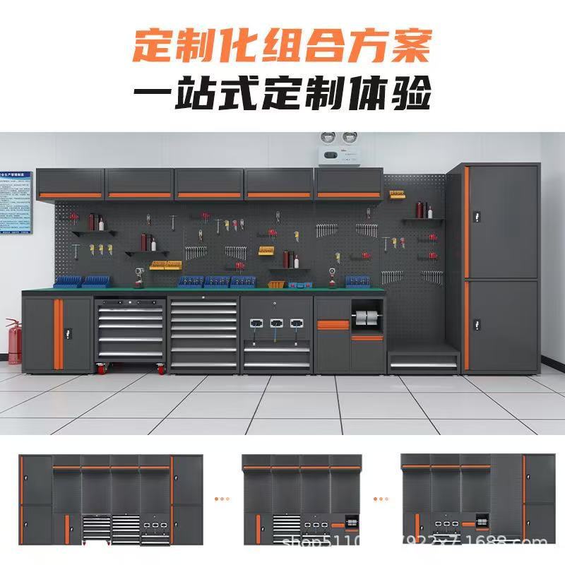 重型移动汽修工具柜工作台