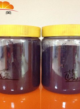 优质供应惊爆价溶剂染料 61551 61500 61568溶剂蓝染料 晨美厂家