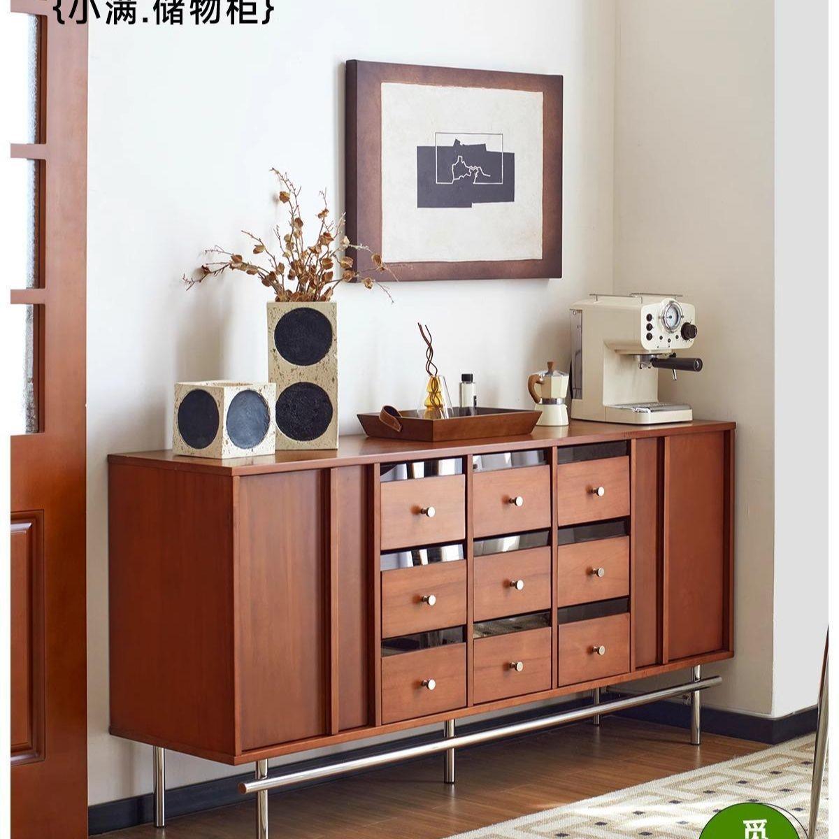 北欧实木九斗柜客厅收纳