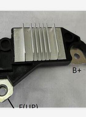 全新发电机调节器  D703 D703XHD D734 VRG36280 20509901BN