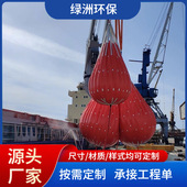 起重机吊重袋 大型40立方船用吊机试重水袋 PVC软体测重水袋