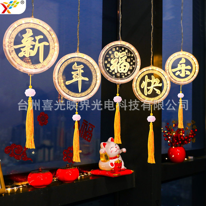 2026马年春节LED发光门廊冰条