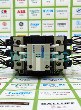 Telemecanique LC1 D.K 电容切换接触器33.3Kvar LC1DPK 12M7C