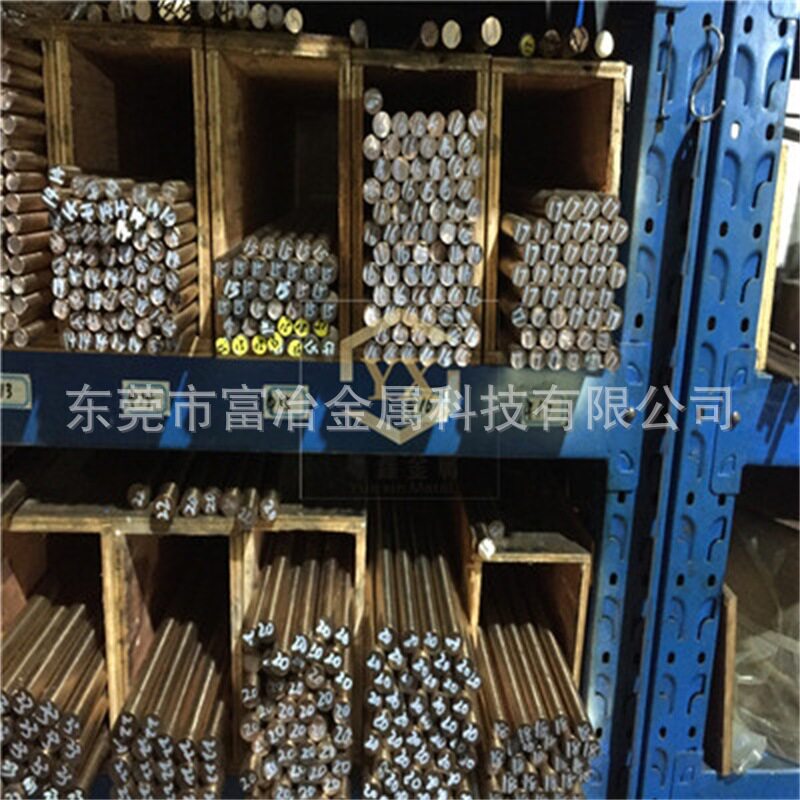 高硬铍钴铜厂家 QBE2铍青铜棒 C17300铍铜棒 铍青铜板 规格齐全