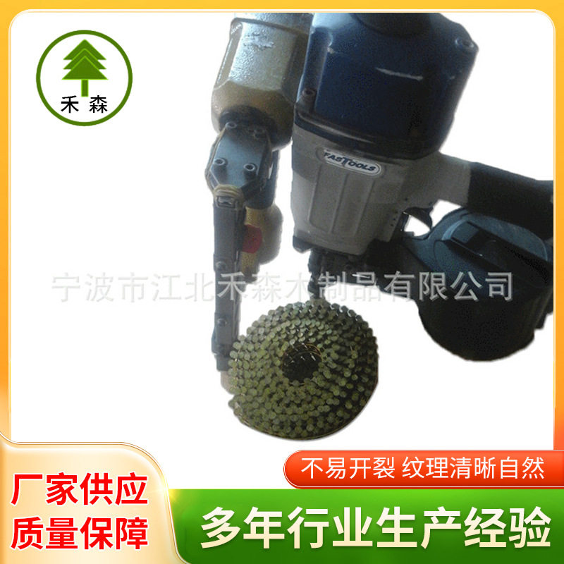 钢带包边框架式大型木箱 包装出口木物流托盘 器械汽车配件木箱