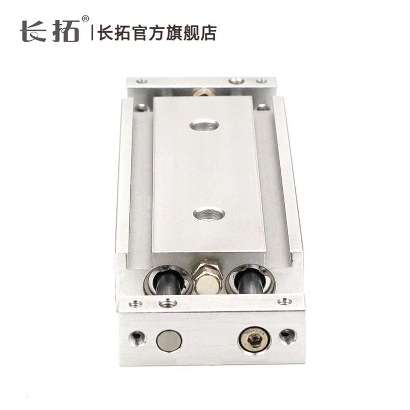 CXSW32SMC型双杆气缸*10-20/30/40/50/75/100滑台气缸双轴CXSWL