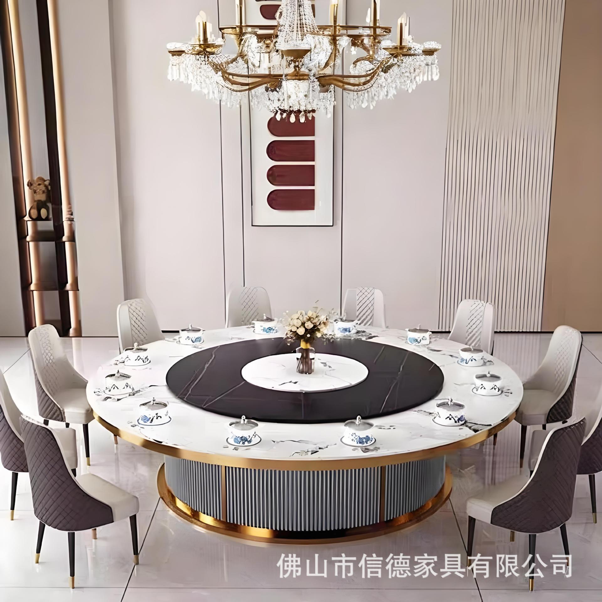 轻奢酒店电动餐桌岩板大圆桌宴会餐厅包厢专用桌10/15/20人火锅桌