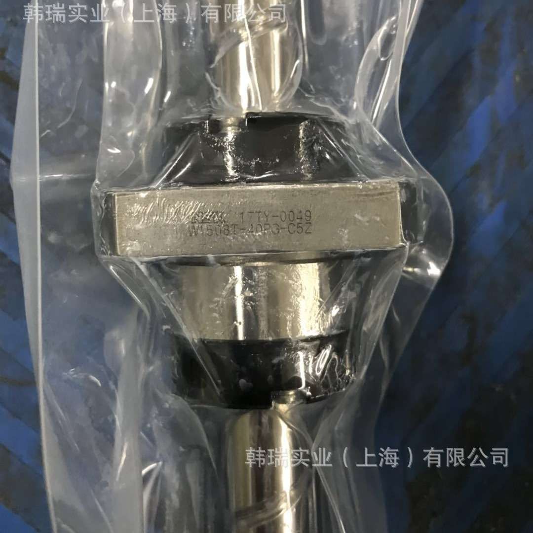 滚珠丝杆W2005FA-1P-C5Z10 B  滚珠丝杆W2005FA-1P-C5Z10
