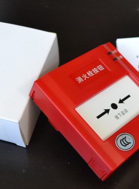盛赛尔消火栓按钮 J-XAP-M-M500H/P 非编码消火栓报警启泵按钮