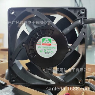 永立12038 MGA12048ZB-O38-IP68 48V 0.60A 高转速防水散热风扇