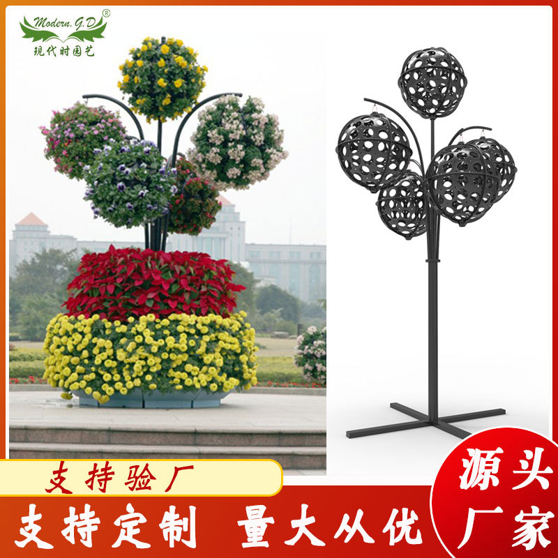 现代时园艺立体绿化景观花树花球室外立体花坛组合造景垂直绿化