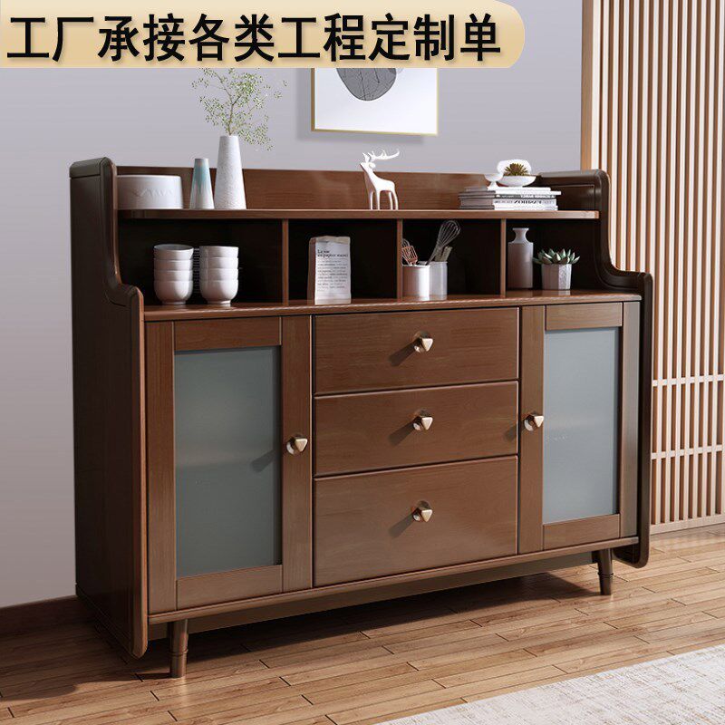 北欧实木餐边柜现代简约小户型客厅家用多功能酒柜厨房储物柜碗柜