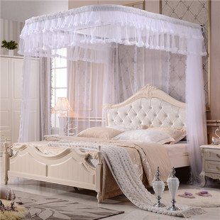 A5L铝合金挂墙支架拉幕U型导轨 拉绳装墙式尾开公主落地双人蚊帐