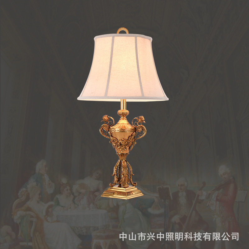 法式欧式创意复古田园全铜装饰台灯意式别墅古典客厅卧室书房灯具