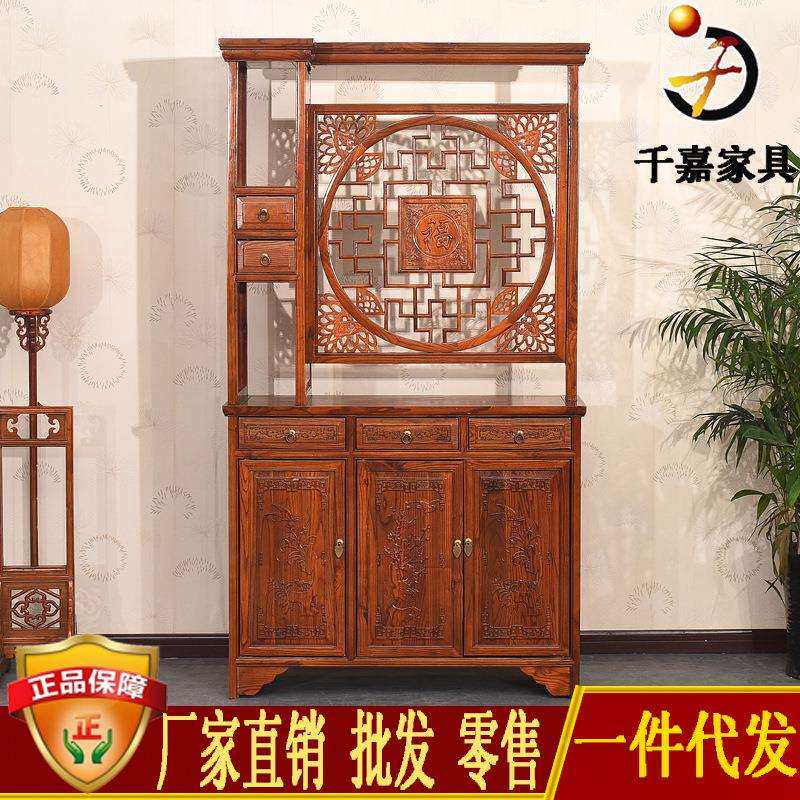 仿古玄关柜实木福字鞋柜南榆木展示柜古典中式置物柜门厅隔断