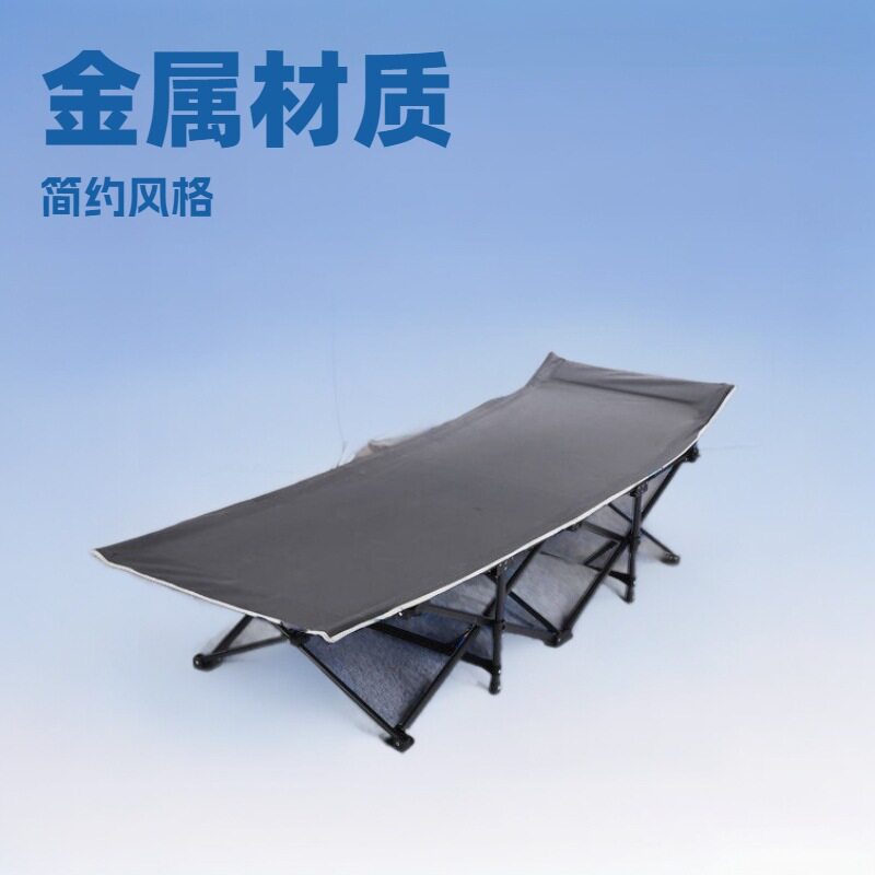 折叠床办公室午睡神器午休躺椅家用床户外露营躺椅陪护轻便行军床