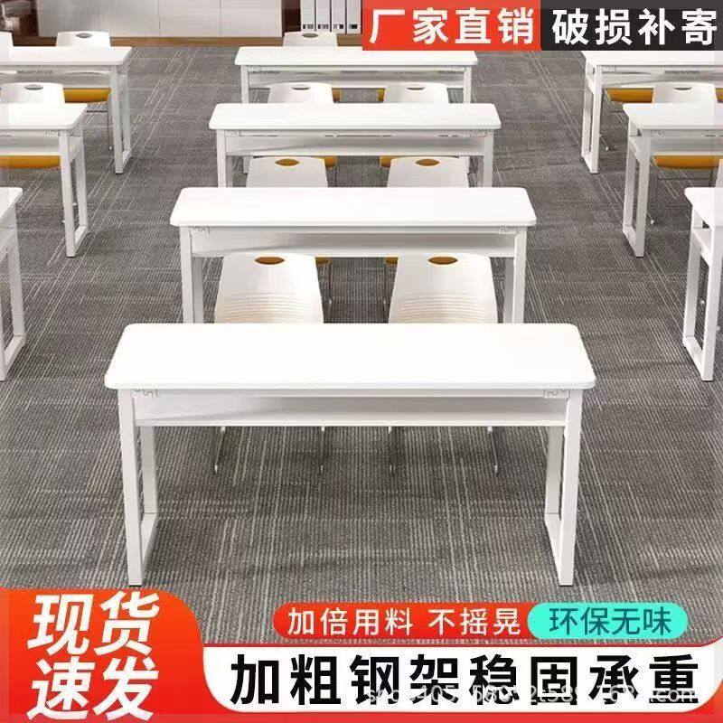 办公桌电脑桌台式简易家用学