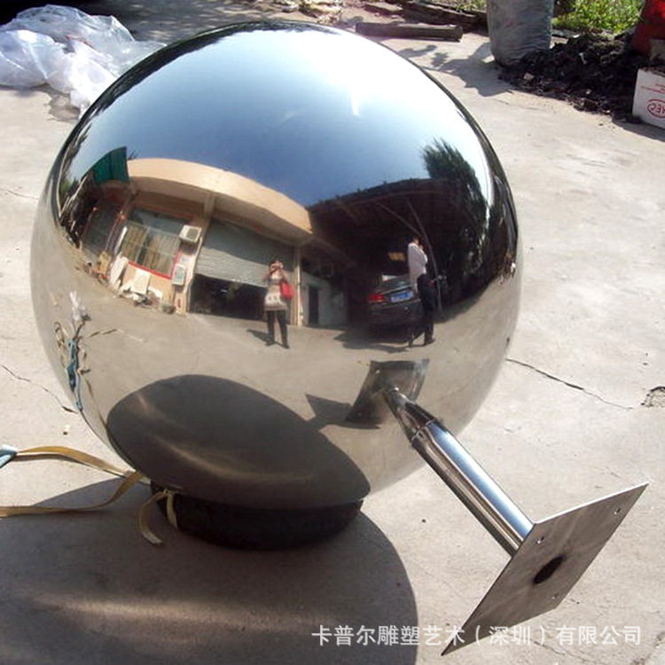 定制带底座镜面空心球雕塑地