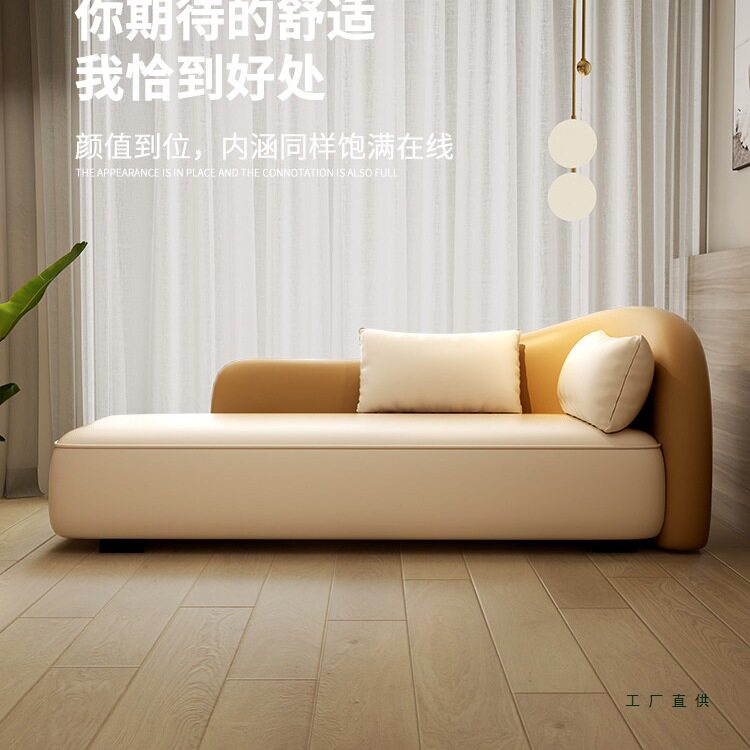 轻奢现代弧形贵妃椅美人榻