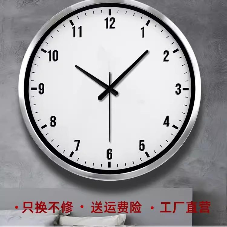 酒店会议室车站大厅钟表简约大气时钟音挂钟超大尺寸24寸石英钟