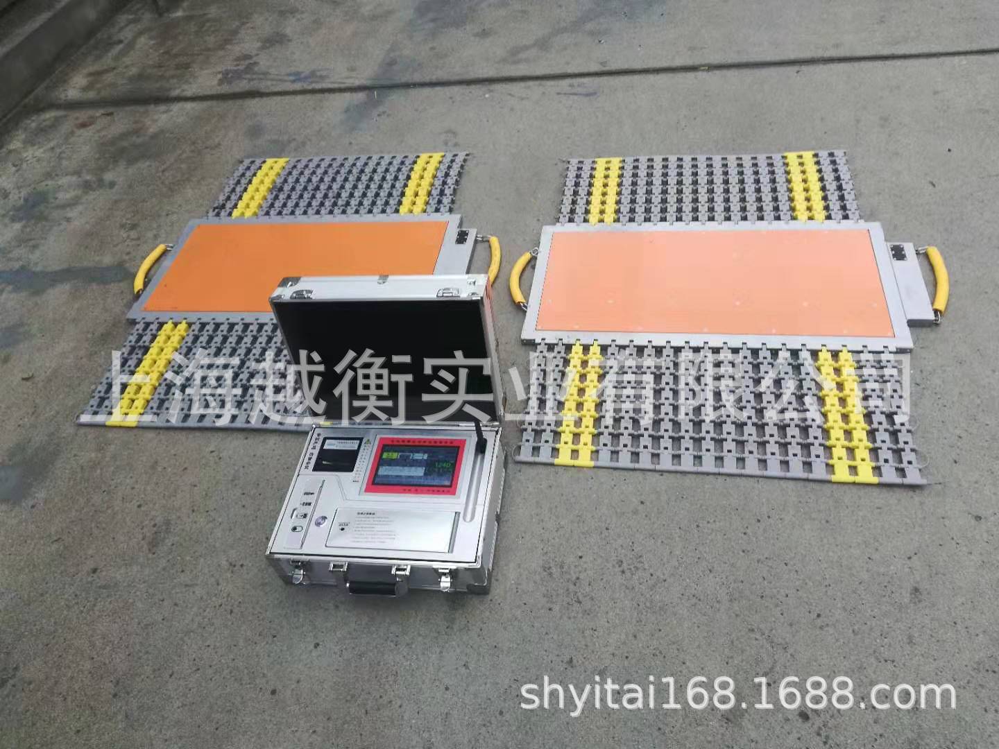 30吨无线便携汽车衡轴重仪