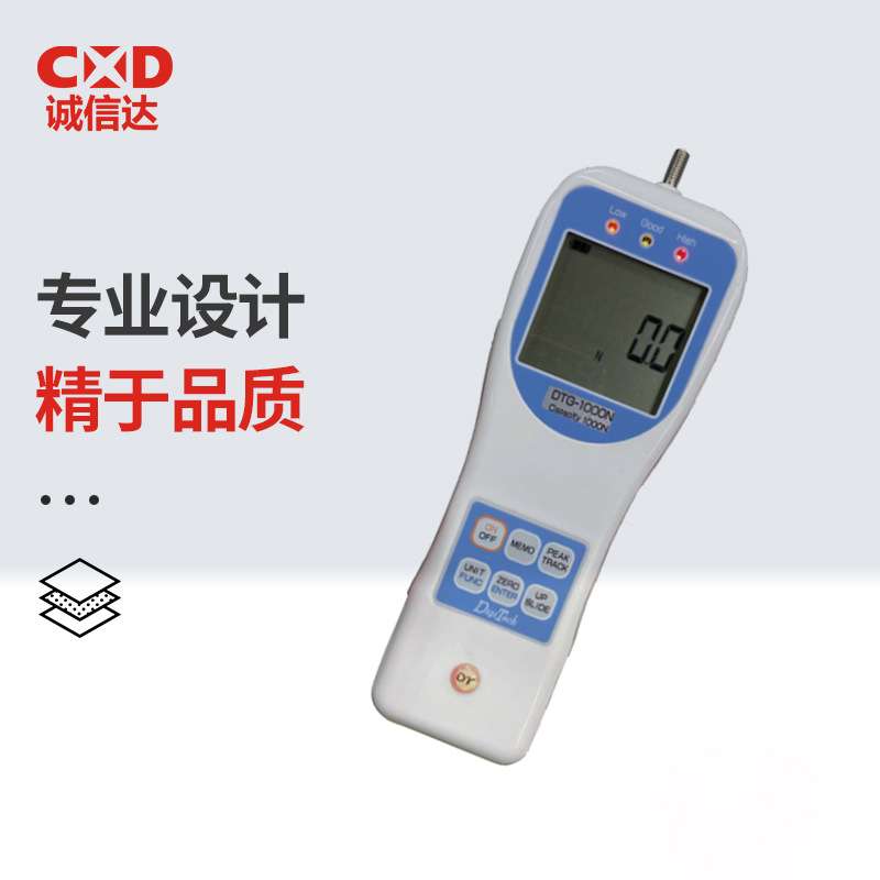 原装DIGITECH迪吉特DTG-10N DTG-20N/50N/100N/200N/500N推拉力计