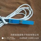 jpx259a FA8 126 JPX234 FA9 144普天配线架内线外线在线测试绳