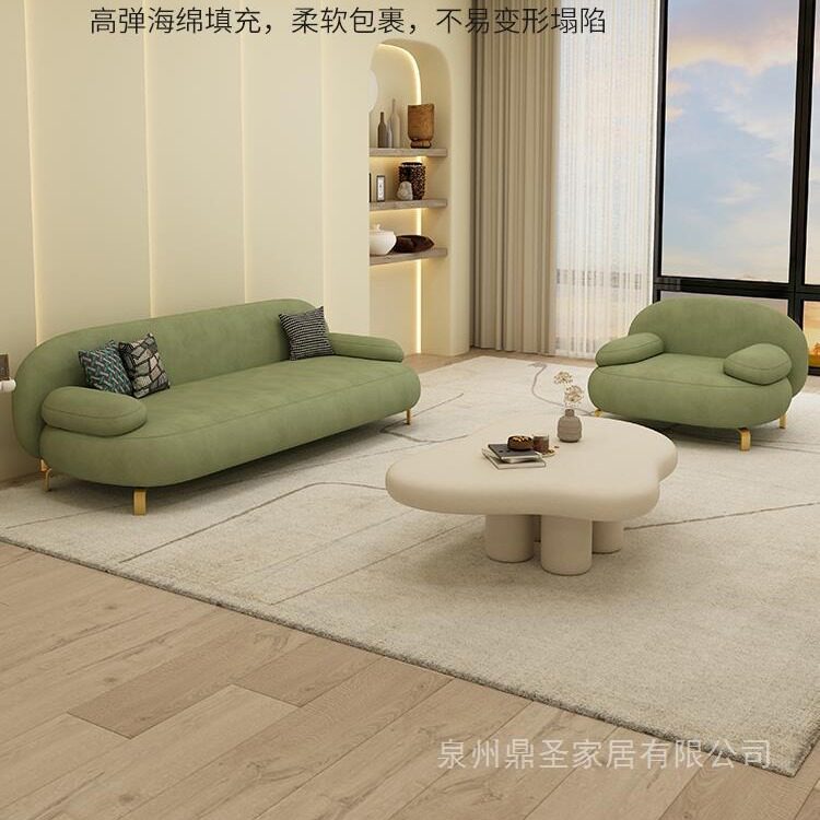 北欧布艺美容院沙发 小户型简约网红款沙发 绿色服装店铺休息沙发