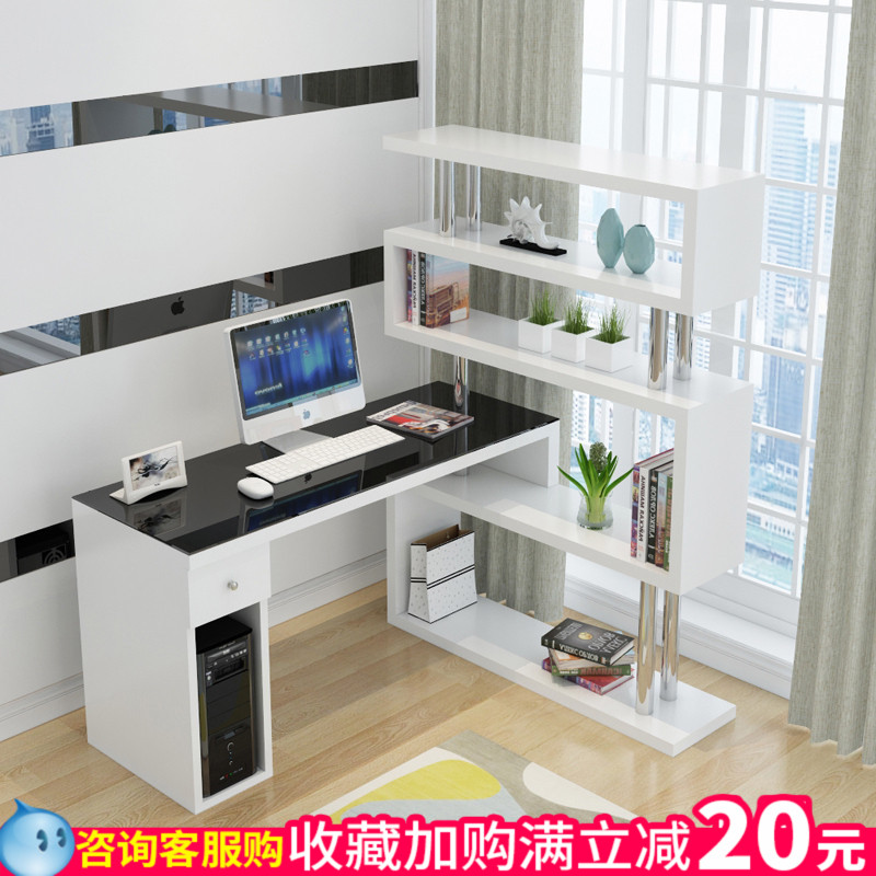 W8电脑台式桌转角书桌书架组合写字桌子简约卧室家用书柜一体带抽