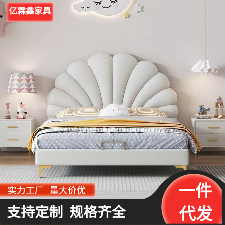儿童卧室皮床1.2/1.5米储物