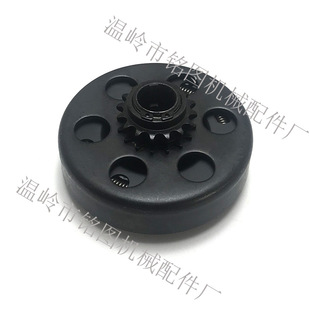 离心离合器自行车卡丁车gokart16T内孔20毫米配219链条高性能传动