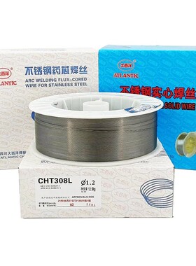 大西洋焊材CHM-309不锈钢焊丝 ER309不锈钢气保实心焊丝